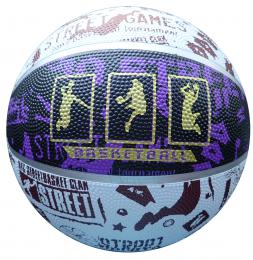 ACRA G2104 Basketbalový míè s potiskem vel. 5