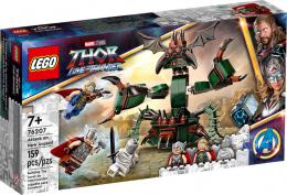 LEGO MARVEL Útok na Nový Asgard 76207 STAVEBNICE - zvìtšit obrázek