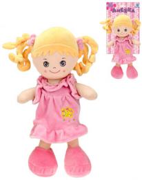 Baby panenka Anežka blondýnka 36cm zpívá mluví èesky textilní na baterie CZ Zvuk