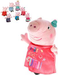 PLYŠ Prasátko Peppa Pig 20cm Happy party 7 druhù
