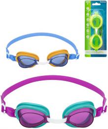 BESTWAY Plavecké brýle Aqua Burst Essential do vody 3 barvy 21002