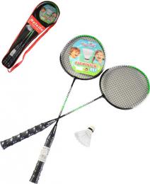 Badmintonový set pálka 65cm 2ks + míèek v pøenosném vaku