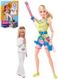 MATTEL BRB Panenka Barbie Olympionièka Tokio 2020 set s doplòky 3 druhy