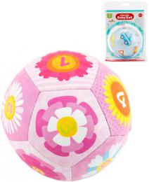 Chrastítko baby soft míèek textilní 12cm 2 barvy pro miminko