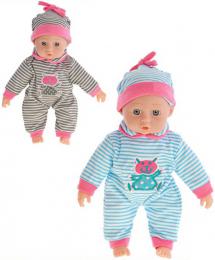 Baby miminko panenka 26cm pruhovaný obleèek mìkké tìlíèko 2 barvy
