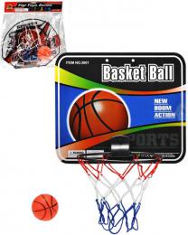 Koš basketbalový na košíkovou set s míèem 9cm rùzné druhy trikolora v sáèku