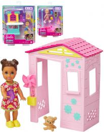 MATTEL BRB Barbie herní set panenka s doplòky pro chùvu 3 druhy