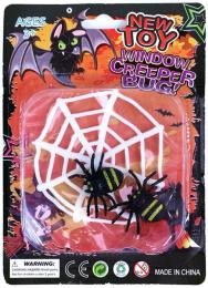 Dekorace pavuèina s pavouky Halloween na kartì